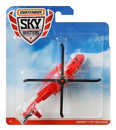 Matchbox Πολεμικά Αεροπλανάκια 68982