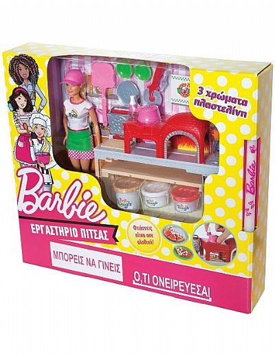 Mattel Λαμπάδα Barbie Σεφ - Εργαστήριο Πίτσας Gdj52