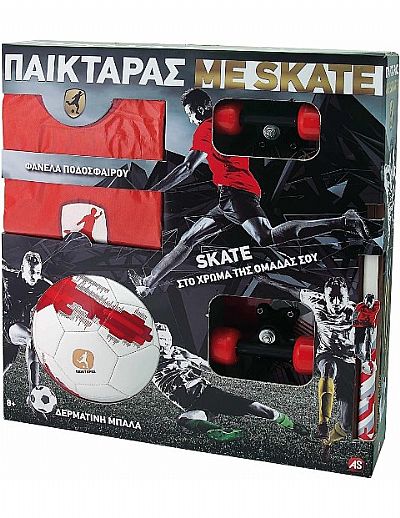 As Company Λαμπάδα Παικταράς Κόκκινος Με Φανέλα, Μπάλα Και Skateboard 15671