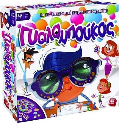 As Company Επιτραπέζιο Γυαλαμπούκας 1040-20177