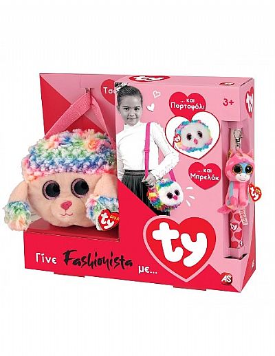 As Company Ty Λαμπάδα Με Τσάντα, Πορτοφόλι Και Χνουδωτό Κλίπ 15709