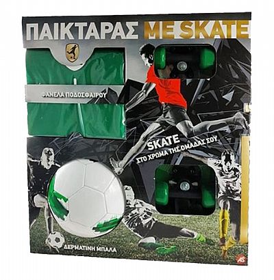 As Company Λαμπάδα Παικταράς Πράσινος Με Φανέλα, Μπάλα Και Skateboard 15672