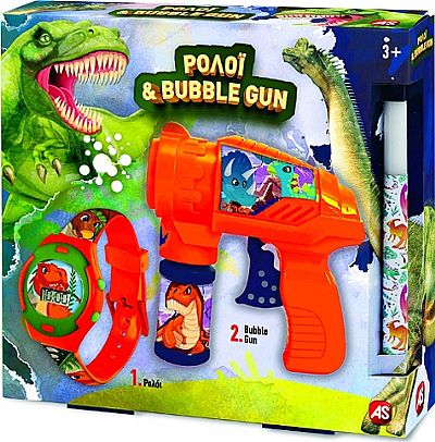 As Company Λαμπάδα Ρολόι Και Bubble Gun Δεινόσαυρος 15731