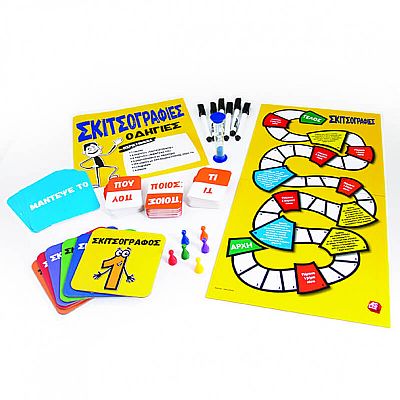 As Company Επιτραπέζιο Σκιτσογράφος 20203