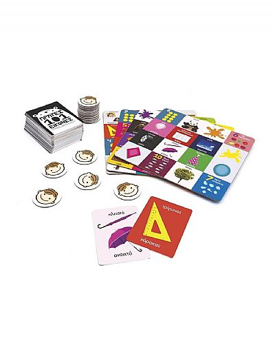 As Company Επιτραπέζιο 101 Πρώτες Εικόνες 21101