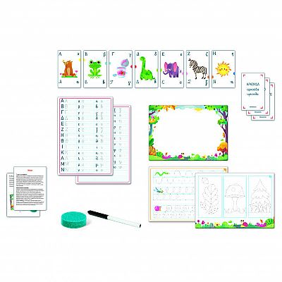 Clementoni Εξυπνούλης Παίζοντας & Γράφοντας 63215
