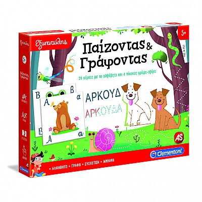 Clementoni Εξυπνούλης Παίζοντας & Γράφοντας 63215