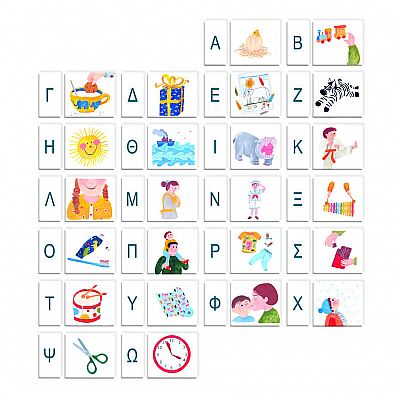 Clementoni Εξυπνούλης Αλφαβητάριο 63217