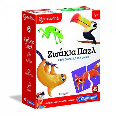 Clementoni Εξυπνούλης Ζωάκια Παζλ 63218