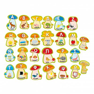 Clementoni Εξυπνούλης Α-Ω Εκπαιδευτικό 63879