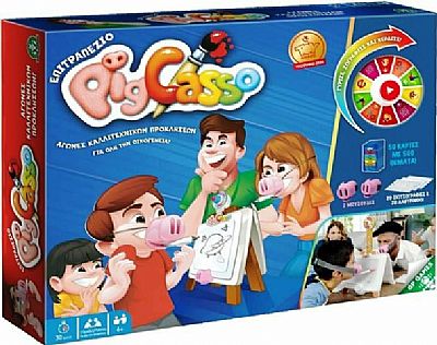 Giochi Preziosi Επιτραπέζιο Pigcasso Pgc00000