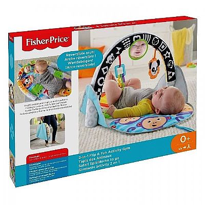 Fisher Price 2-σε-1 Safari Φορητό Βρεφικό Γυμναστήριο FXC14