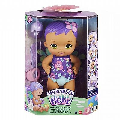 Mattel My Garden Baby - Γλυκό Μωράκι (Ροζ Μαλλιά) Gyp10