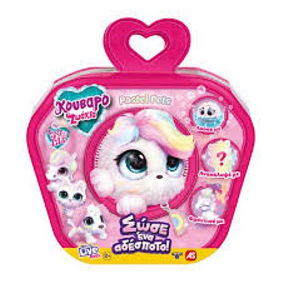 30152 ΛΟΥΤΡΙΝΟ ΚΟΥΒΑΡΟΖΩΑΚΙΑ PASTEL PETS