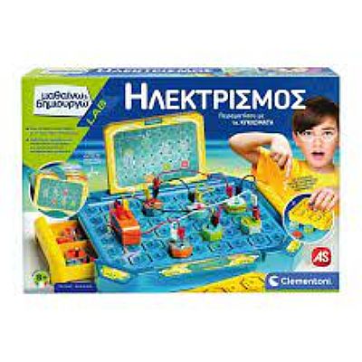 63381 ΗΛΕΚΤΡΙΣΜΟΣ - Μαθαίνω & Δημιουργώ