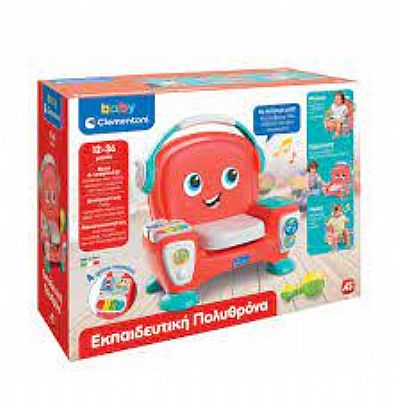 63384 ΒΡΕΦΙΚΟ ΠΑΙΧΝΙΔΙ ΕΚΠΑΙΔΕΥΤΙΚΗ ΠΟΛΥΘΡΟΝΑ (ΜΙΛΑΕΙ ΕΛΛΗΝΙ