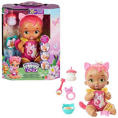 Mattel HHP28 GARDEN BABY ΜΑΜ & ΝΑΝΙ ΡΟΖ ΜΑΛΛΙΑ