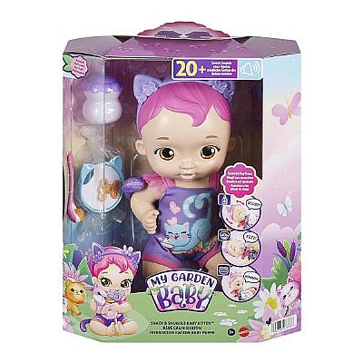 Mattel HHP29 MY GARDEN BABY ΜΑΜ ΚΑΙ ΝΑΝΙ