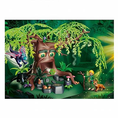 PM 70801 ΤΟ ΔΕΝΤΡΟ ΤΗΣ ΣΟΦΙΑΣ