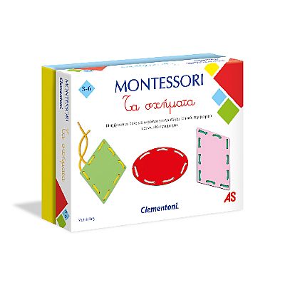63223 MONTESSORI ΤΑ ΣΧΗΜΑΤΑ