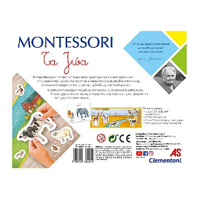 63224 MONTESSORI ΤΑ ΖΩΑ