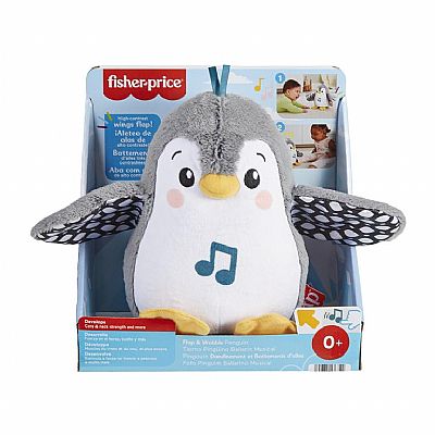 HNC10 ΜΟΥΣΙΚΟ ΠΙΓΚΟΥΙΝΑΚΙ ΜΕ ΚΙΝΗΣΗ