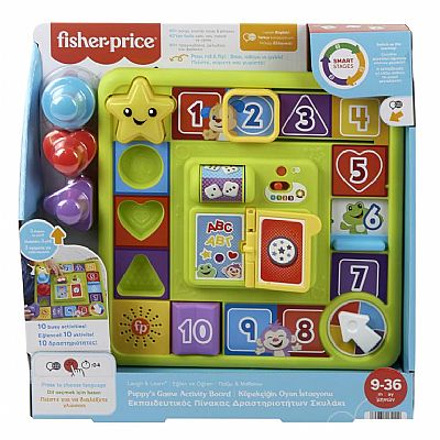 HRB70 ΕΚΠΑΙΔΕΥΤΙΚΟ ΕΠΙΤΡΑΠΕΖΙΟ ΣΚΥΛΑΚΙ