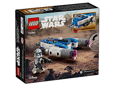 LEGO STAR WARS: CAPTAIN REX Y-WING MICROFIGHTER (75391)