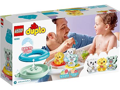 10965 LEGO DUPLO MY FIRST: BATH TIME FUN: FLOATING ANIMAL