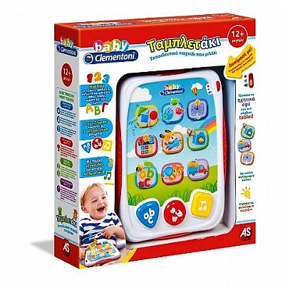 Clementoni Baby Βρεφικό Παιχνίδι Ταμπλετάκι Εκπαιδευτικό Που Μιλάει 1000-63232