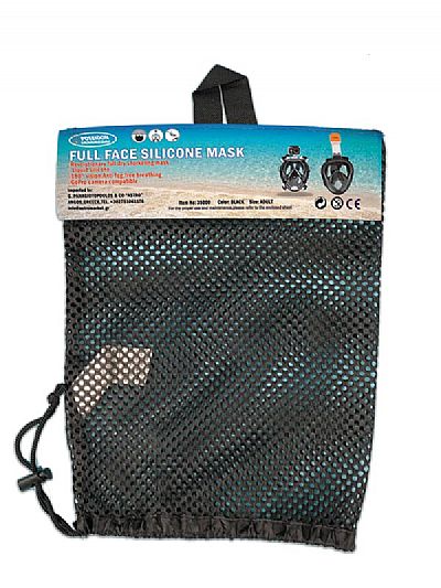 Poseidon Μάσκα σιλικόνης Full Face Ενηλίκων 35000 