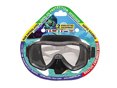 Poseidon Μάσκα Σίλιτερ Ενηλίκων Andromeda 22195