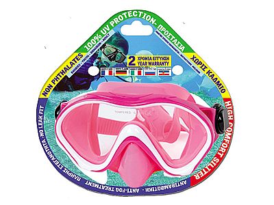 Poseidon Μάσκα Σίλιτερ Εφηβική-Ενηλίκων Niriis 22160