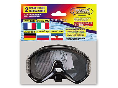 Poseidon Μάσκα Polycarbonate Ενηλίκων Oceanis 32070SS