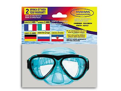 Poseidon Σετ Μάσκα & Αναπνευστήρας Polycarbonate Εφηβική-Ενηλίκων σε Τσάντα Erato 34026